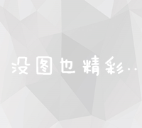 零成本创建个人或企业网站，解锁在线世界精彩！